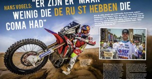 Dakar 2016 preview