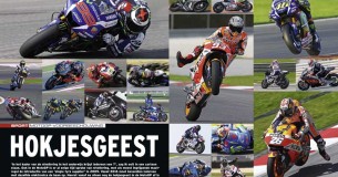 MotoGP: voorbeschouwing 2016