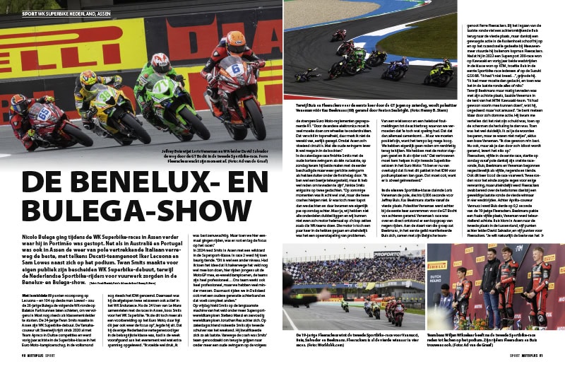 WK Superbike Nederland, Assen